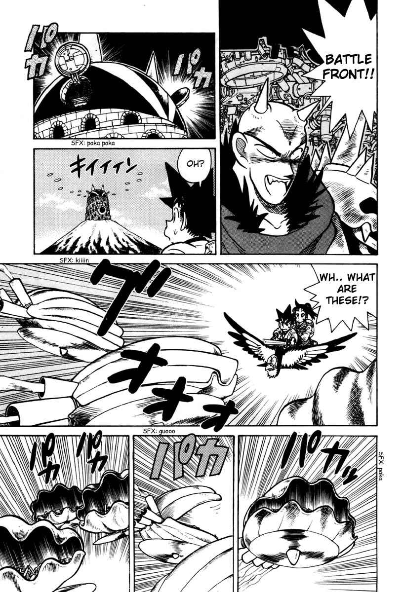 Yaiba! Chapter 110 - Page 3