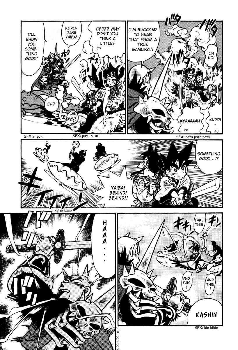Yaiba! Chapter 110 - Page 9