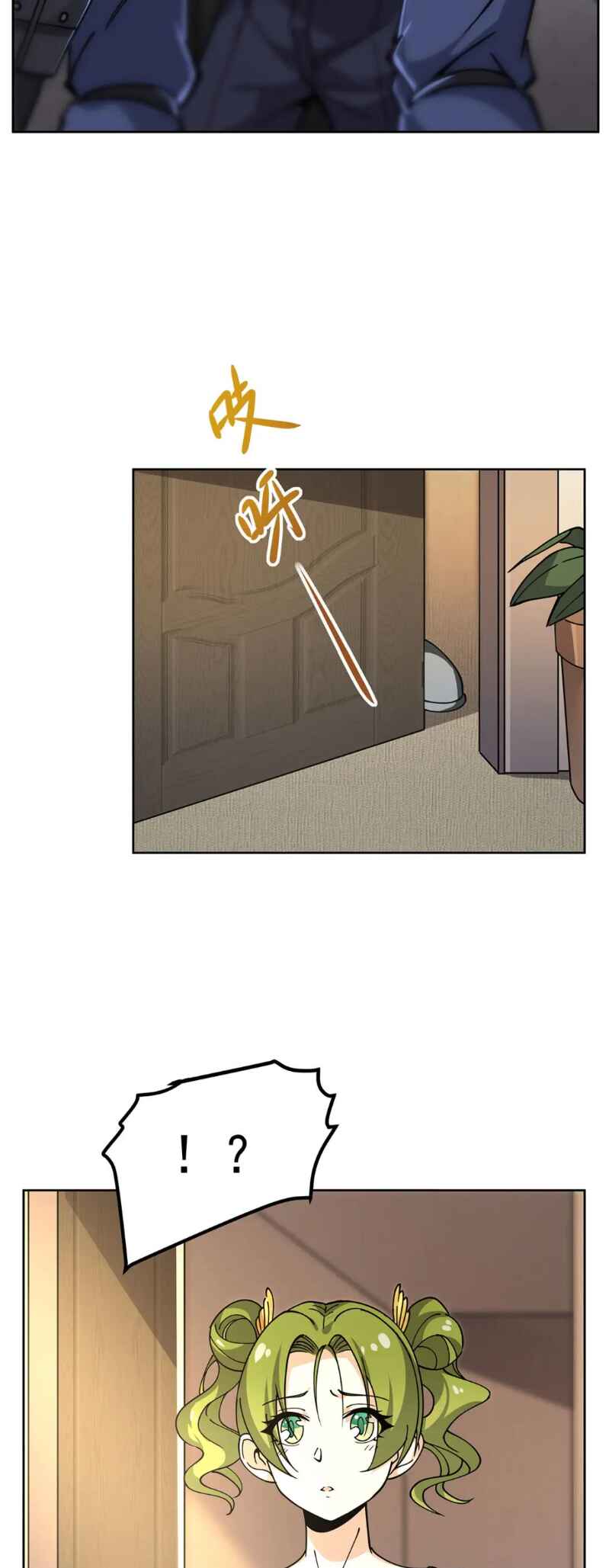 Zài Chōngmǎn Guàitán De Shìjiè Lǐ Chéngwéi Mónǚ Chapter 54 - Page 6
