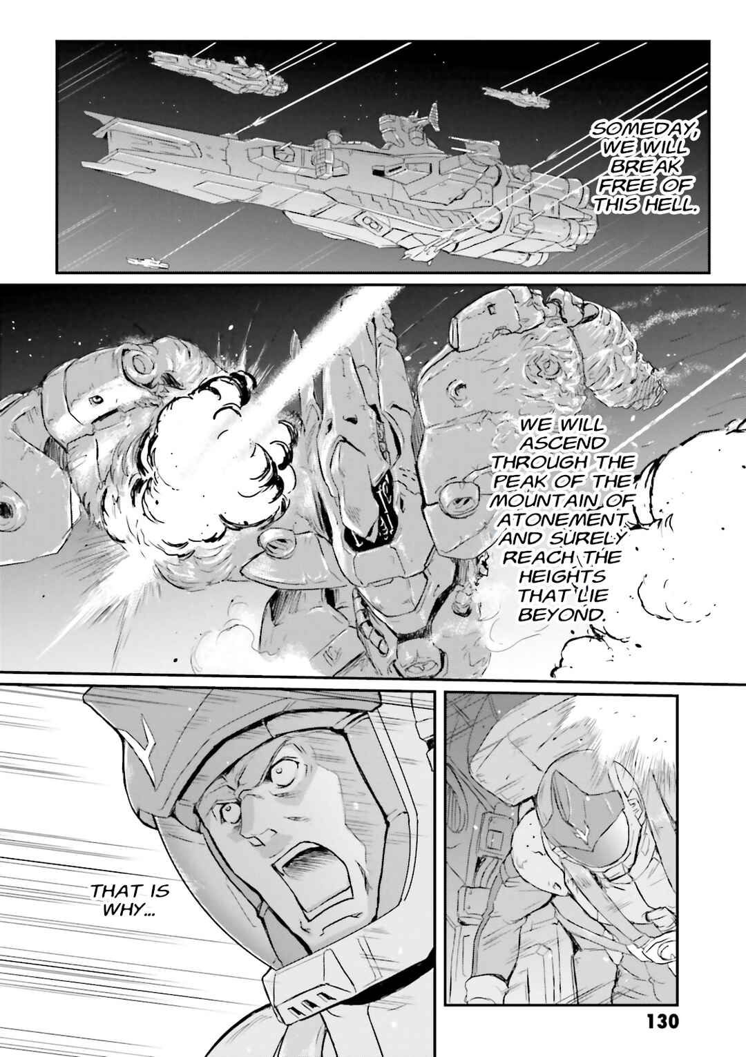 Mobile Suit Gundam UC (Unicorn) Testament Chapter 5 - Page 17