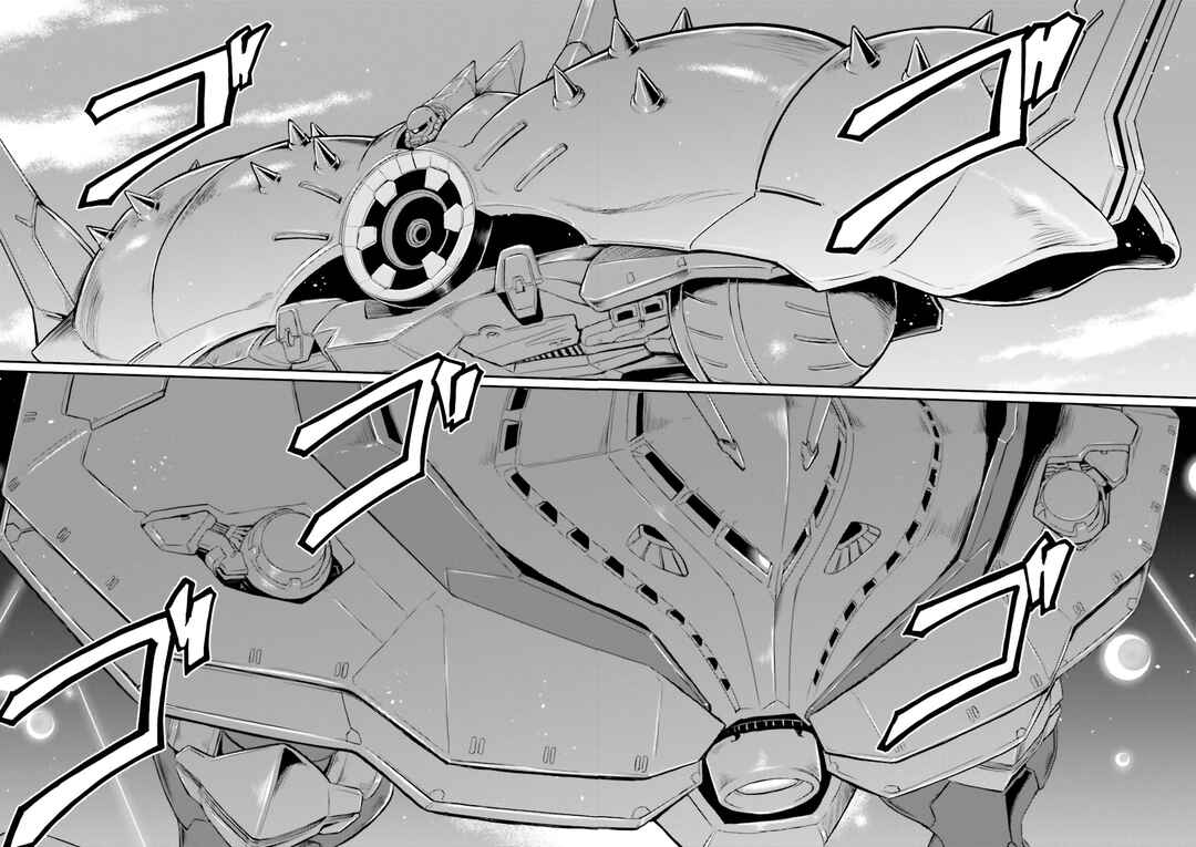 Mobile Suit Gundam UC (Unicorn) Testament Chapter 5 - Page 6