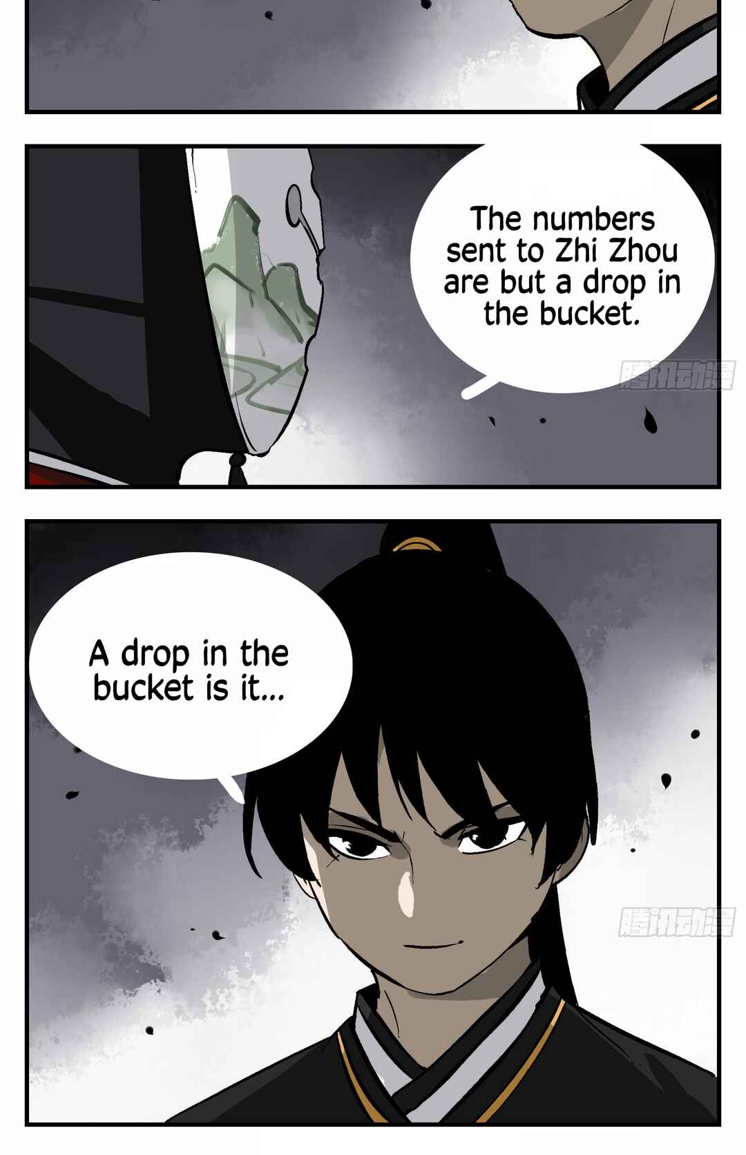Followers of King Chapter 3 - Page 18
