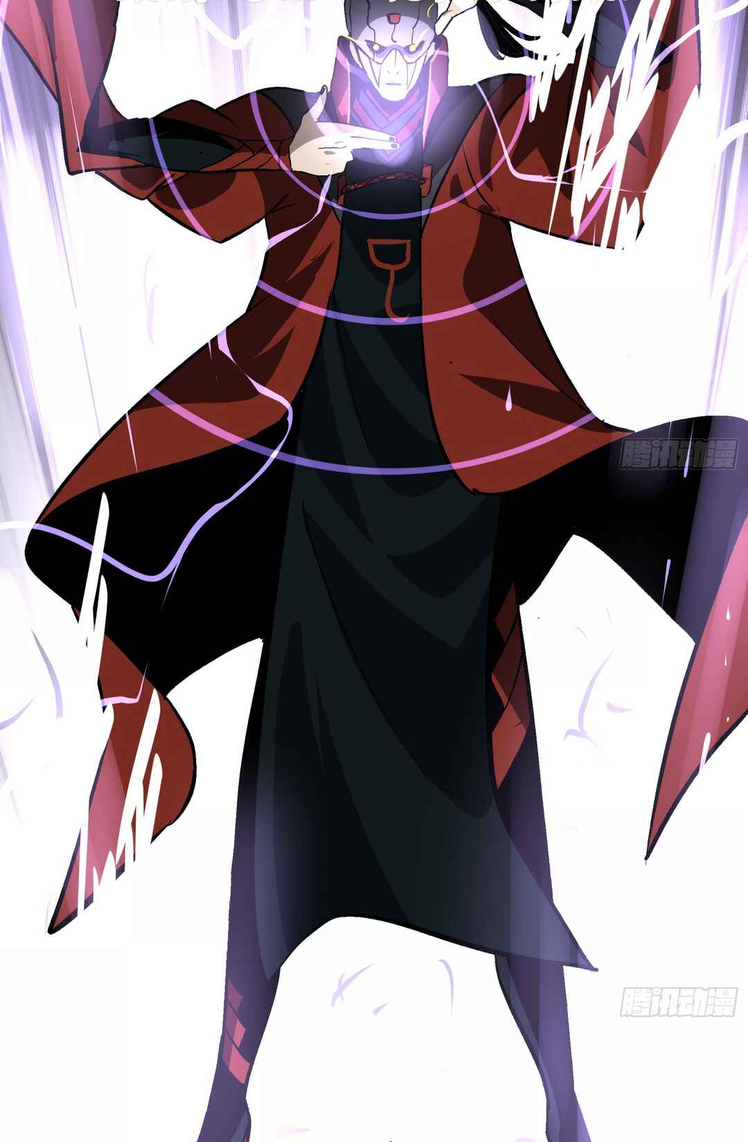 Followers of King Chapter 3 - Page 24
