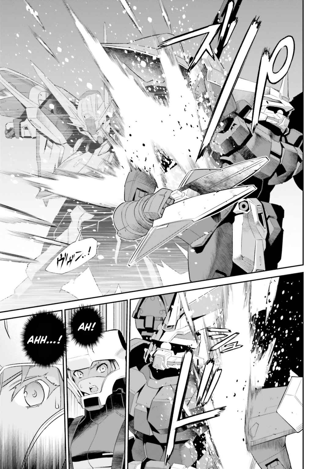 Mobile Suit Gundam SEED ECLIPSE Chapter 8 - Page 11