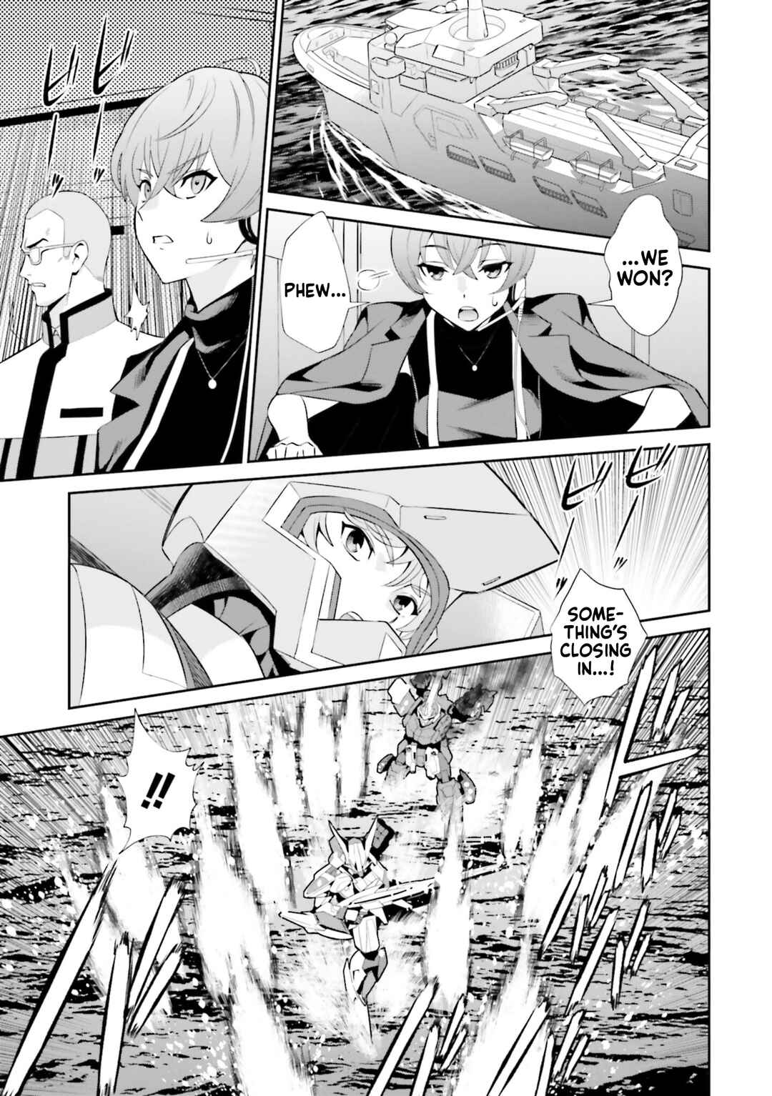 Mobile Suit Gundam SEED ECLIPSE Chapter 8 - Page 15