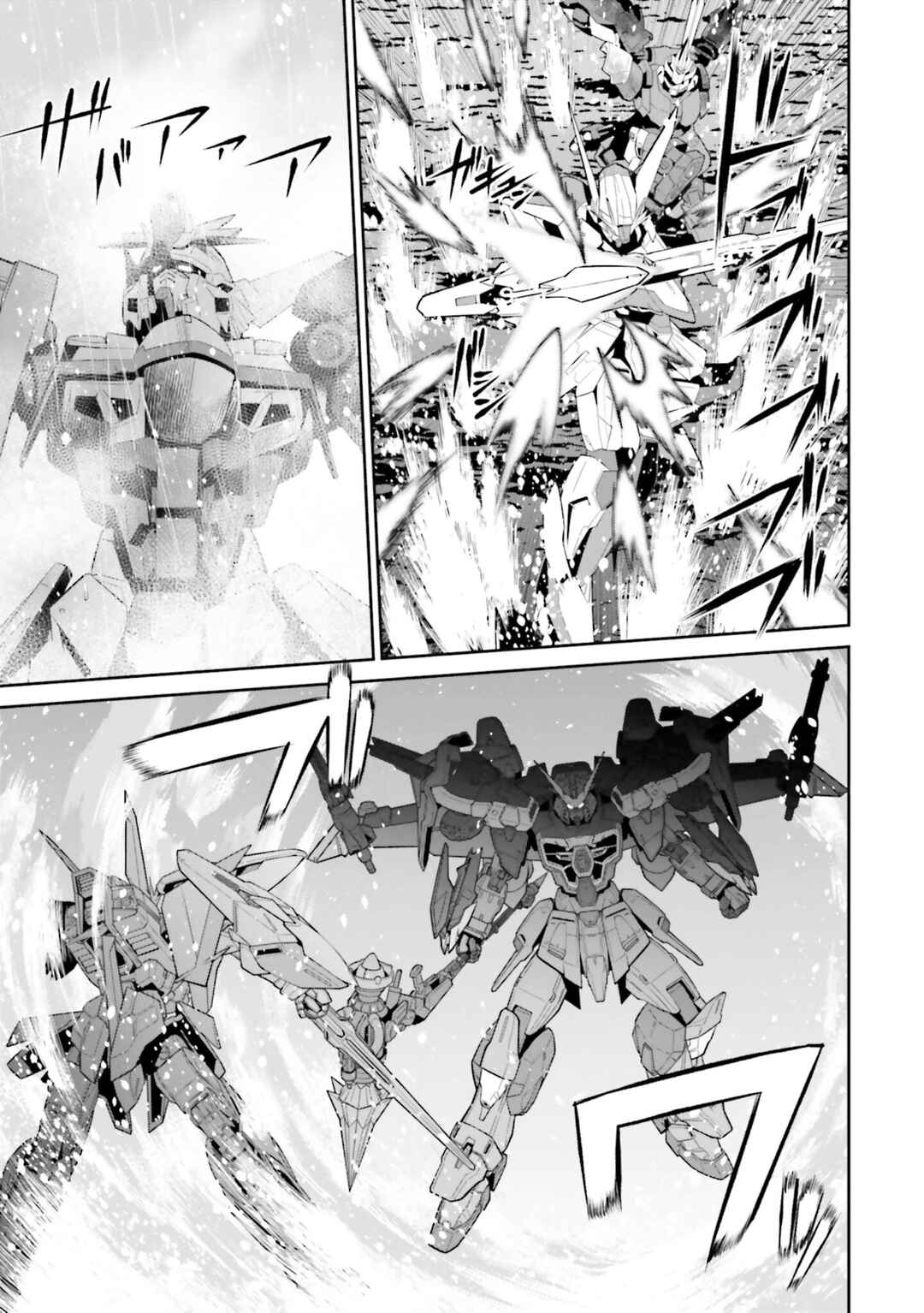 Mobile Suit Gundam SEED ECLIPSE Chapter 8 - Page 17