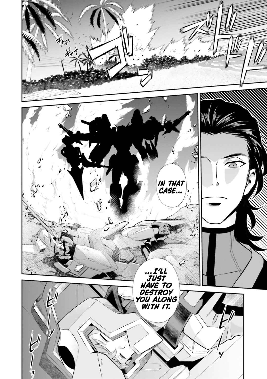 Mobile Suit Gundam SEED ECLIPSE Chapter 8 - Page 26