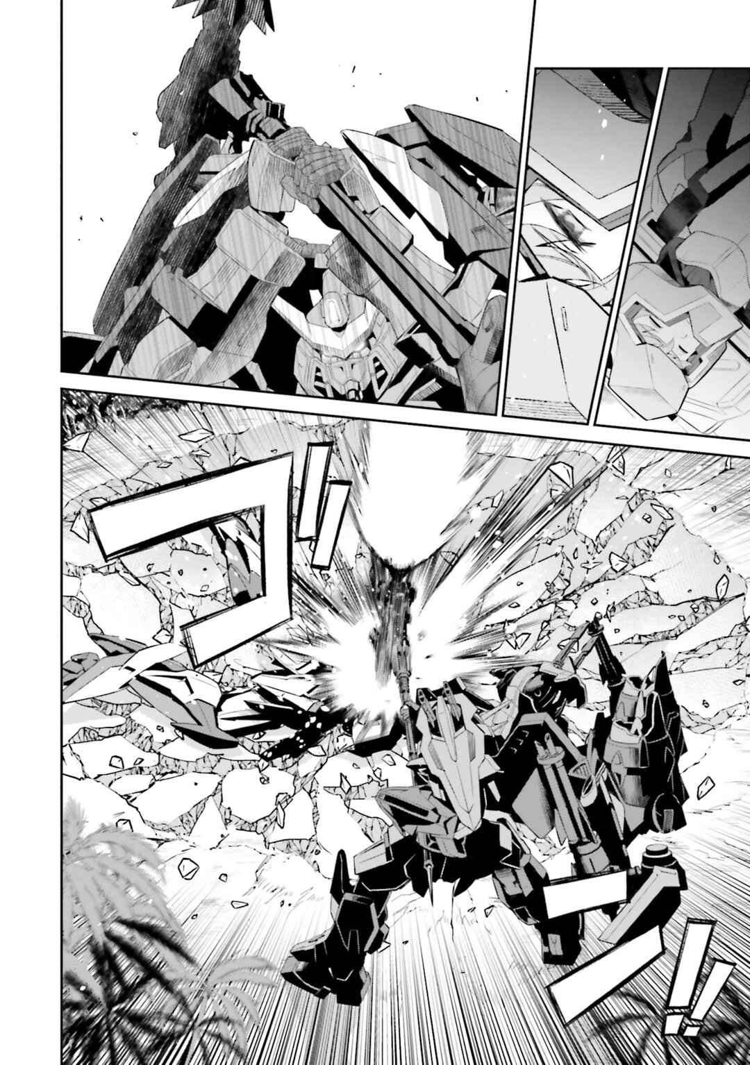 Mobile Suit Gundam SEED ECLIPSE Chapter 8 - Page 28