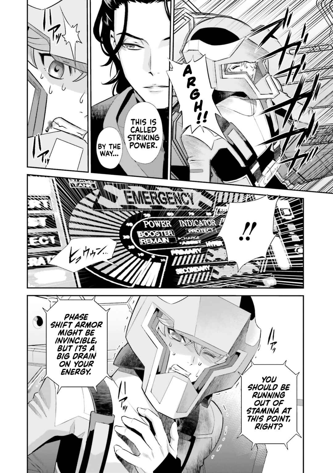 Mobile Suit Gundam SEED ECLIPSE Chapter 8 - Page 32