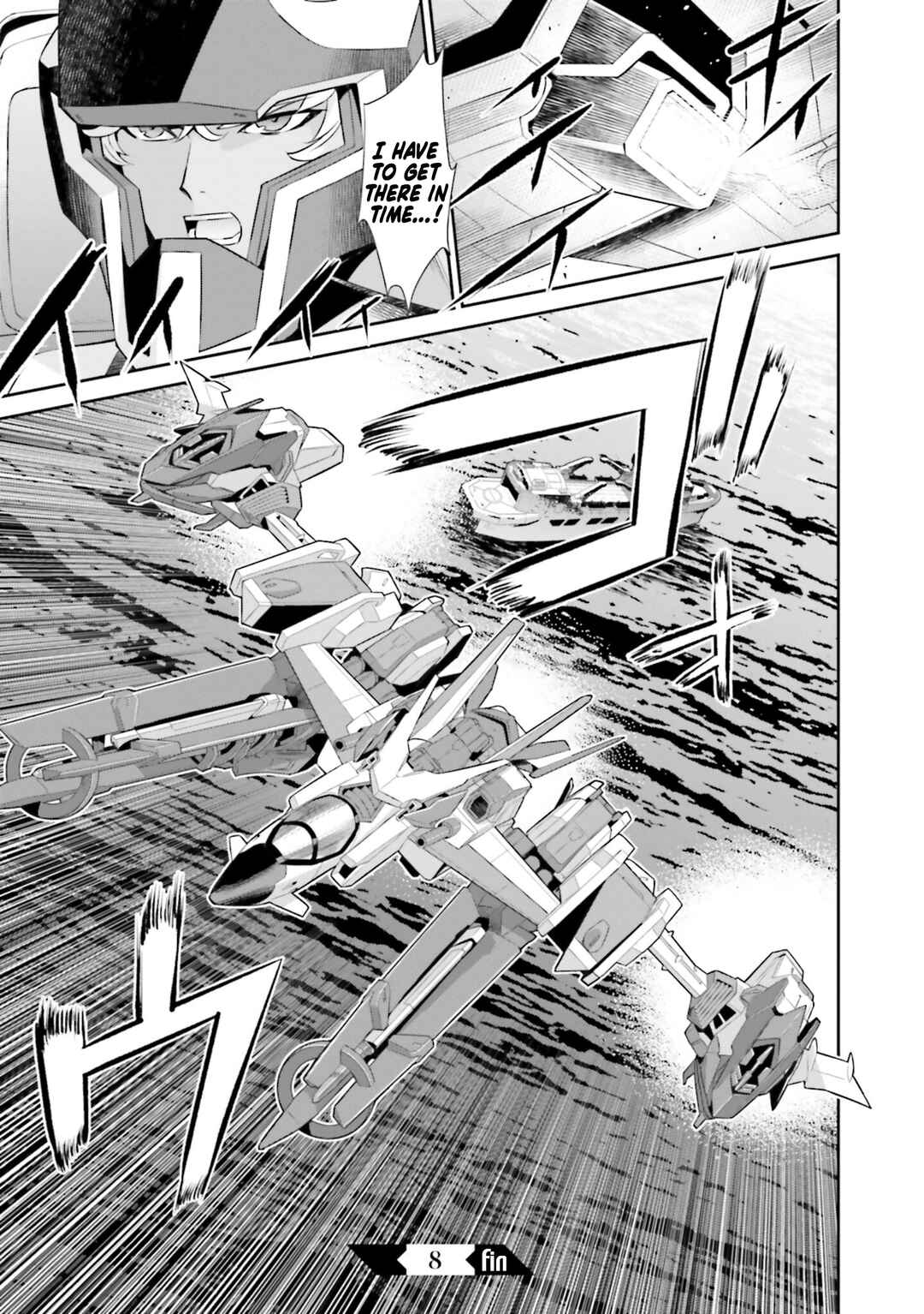 Mobile Suit Gundam SEED ECLIPSE Chapter 8 - Page 33