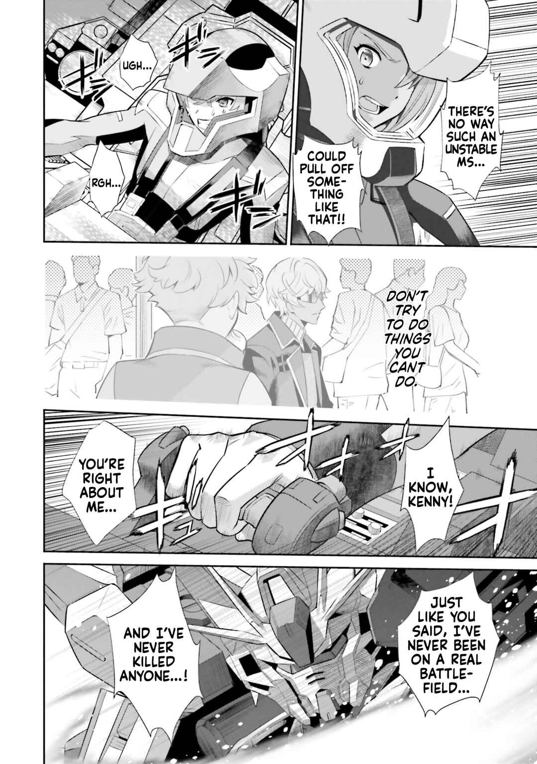 Mobile Suit Gundam SEED ECLIPSE Chapter 8 - Page 4