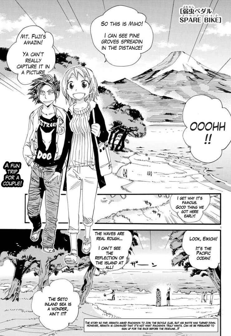 Yowamushi Pedal - Spare Bike Chapter 70 - Page 3