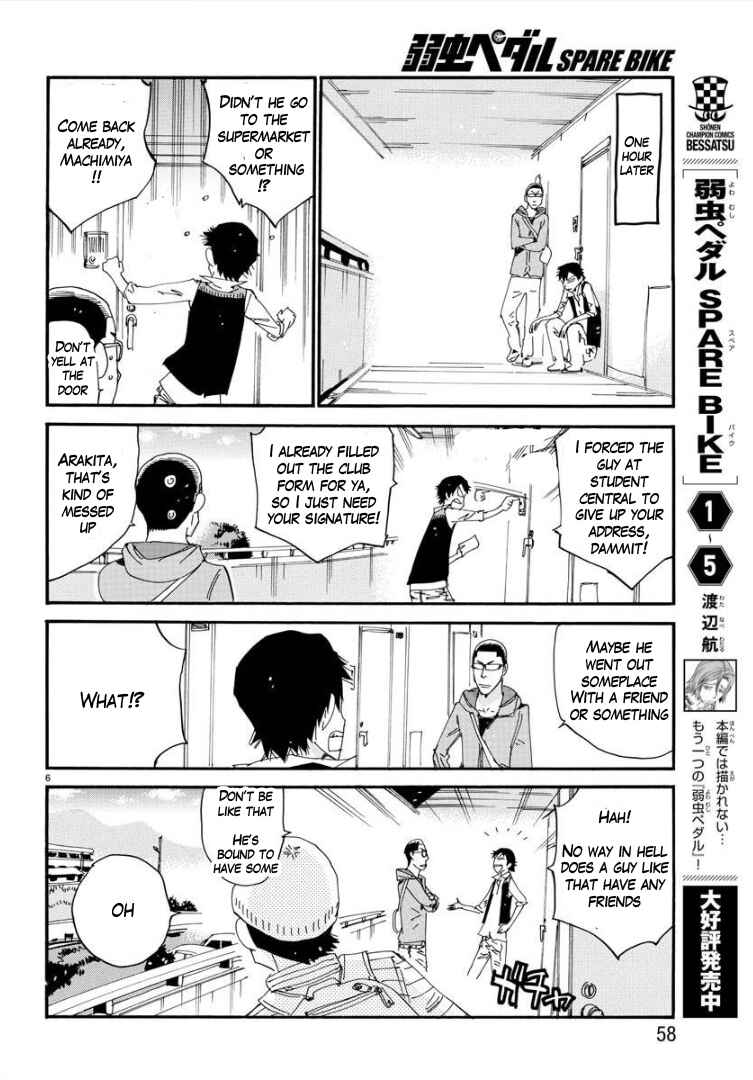 Yowamushi Pedal - Spare Bike Chapter 70 - Page 8