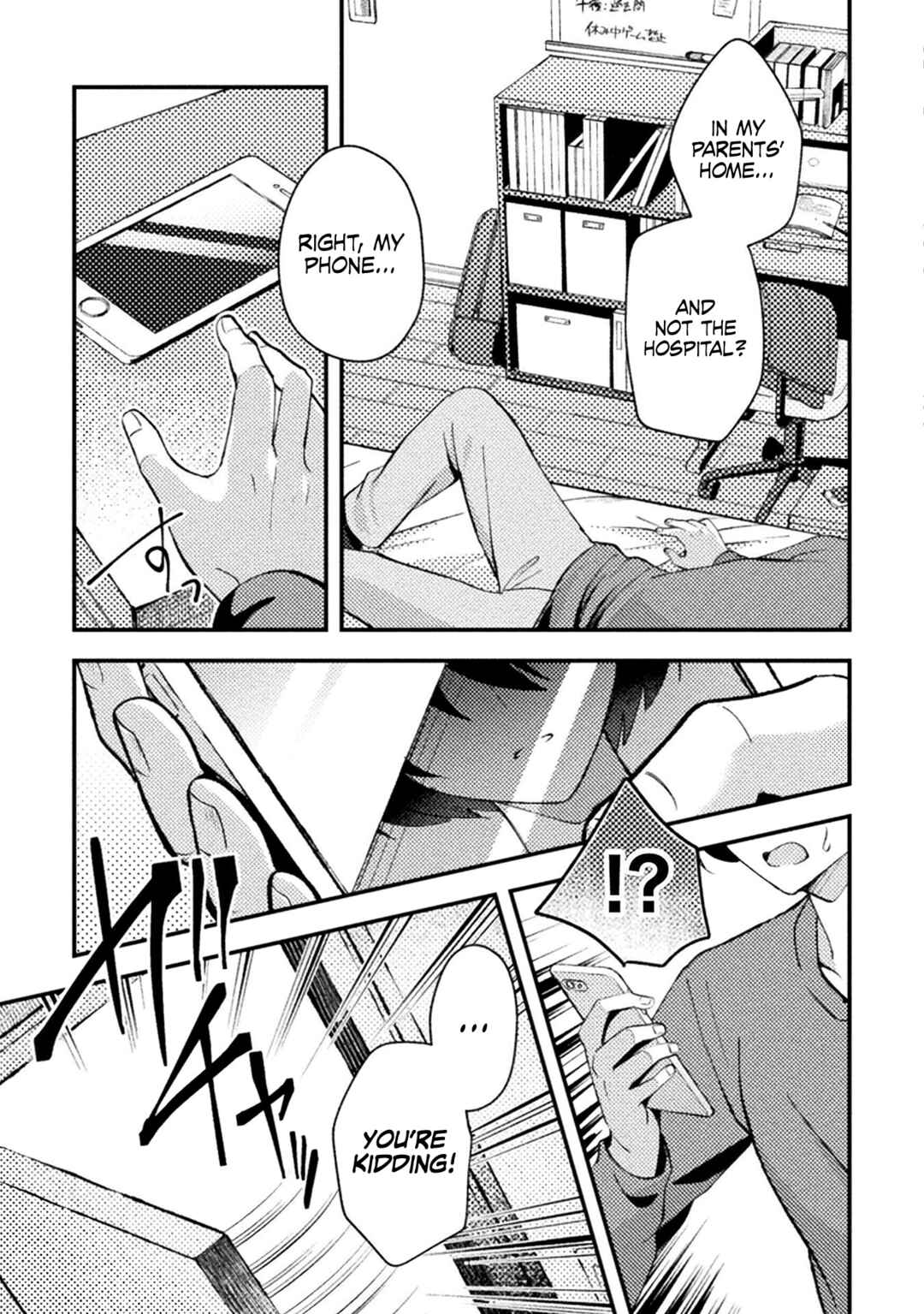 10-nenmae ni Time Leap shite Osananajimi no Ojousama wo Tasuketara Iinazuke ni Narimashita Chapter 1 - Page 15