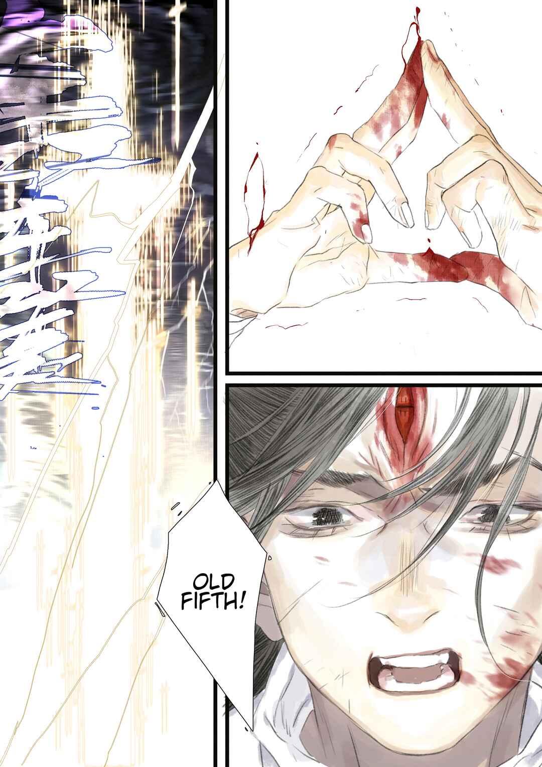 Song of the Sky Pacers Chapter 115 - Page 14