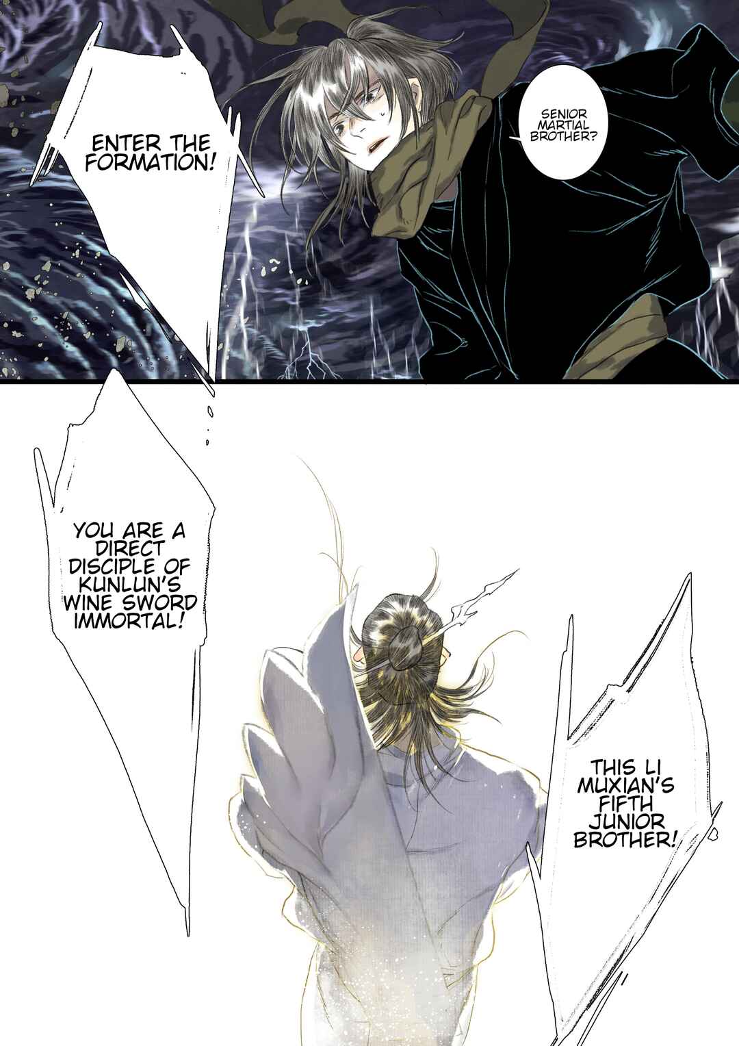 Song of the Sky Pacers Chapter 115 - Page 15