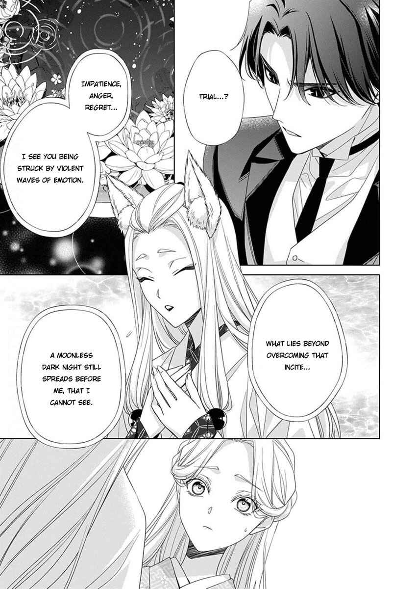 Kokuyou no Hanayome Chapter 11 - Page 23