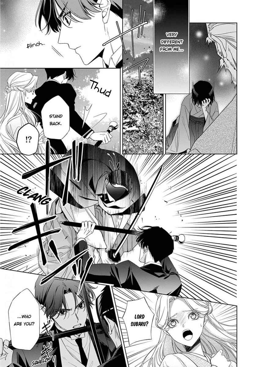 Kokuyou no Hanayome Chapter 11 - Page 29