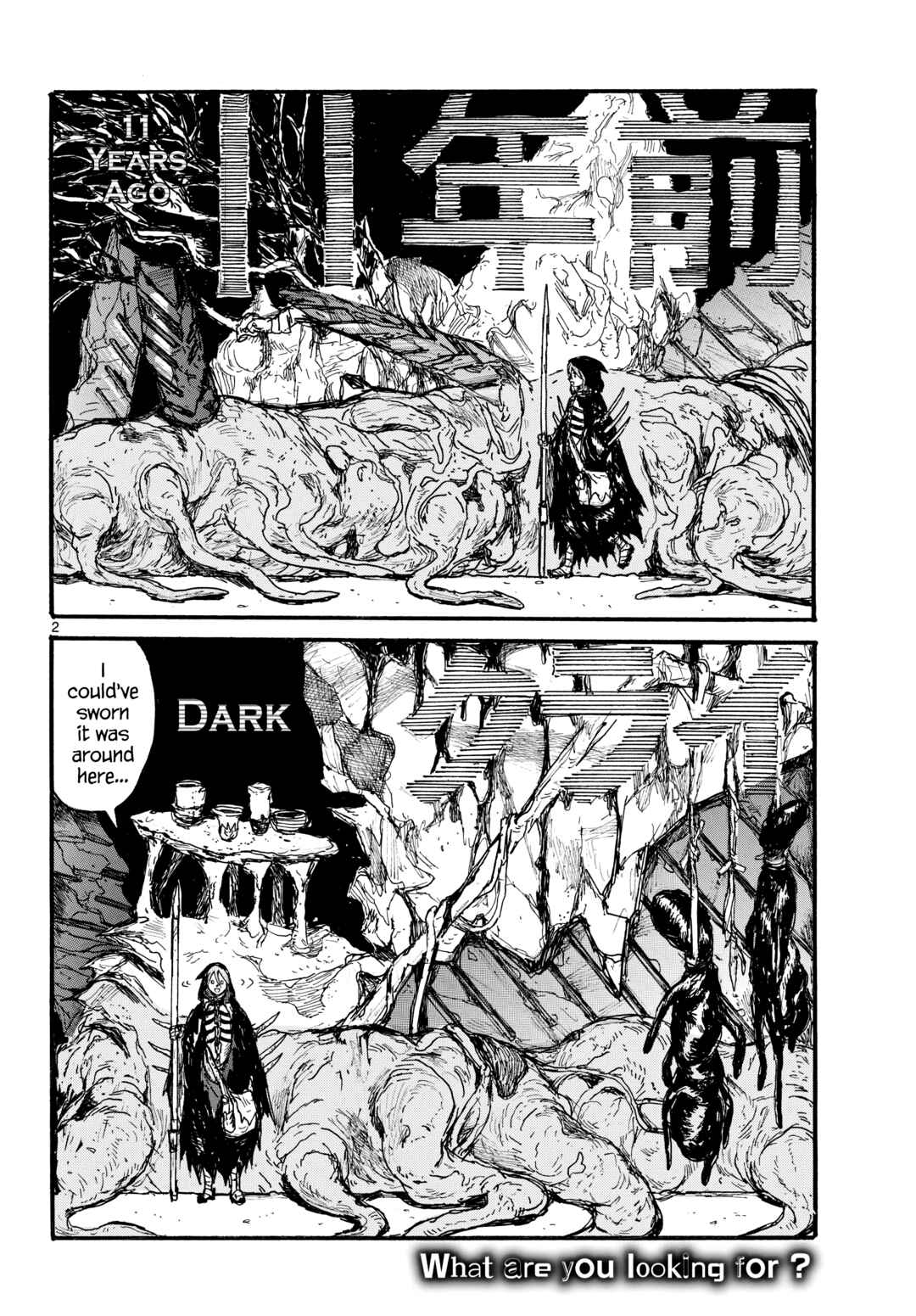 Dai Dark Chapter 59 - Page 2