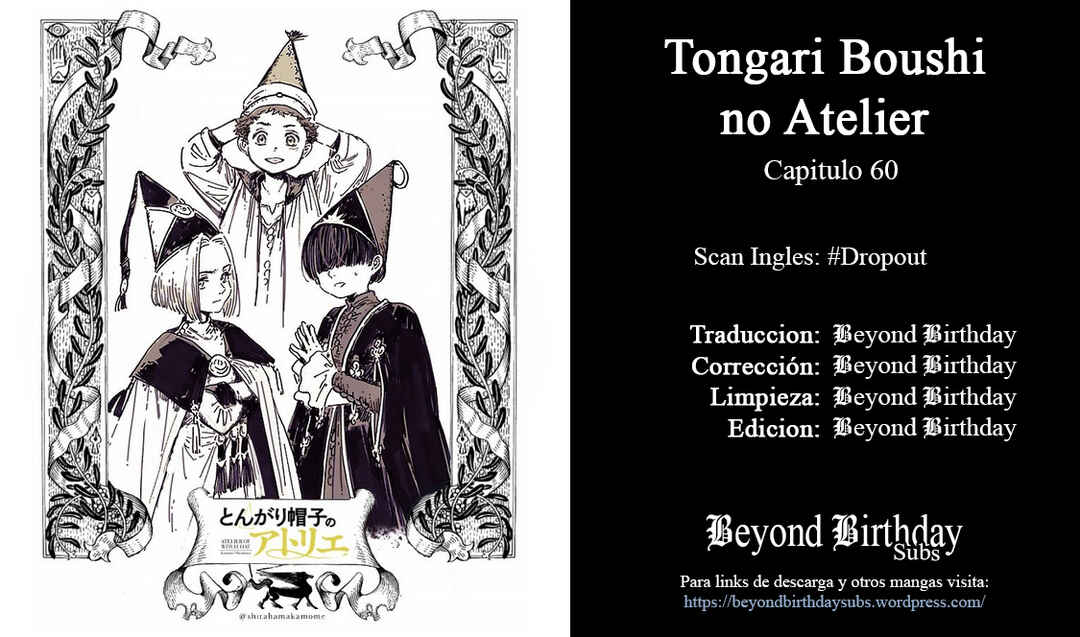 Tongari Boushi no Atelier Chapter 60 - Page 25