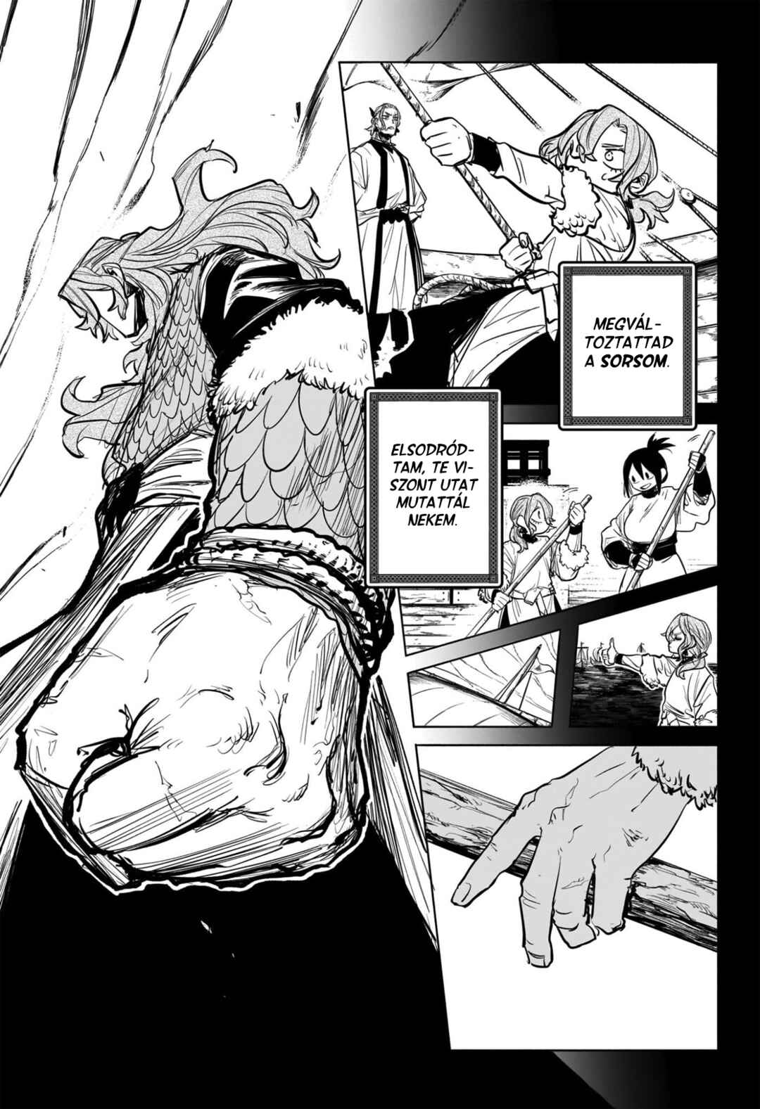 Tomoshibi no Otr Chapter 19 - Page 16
