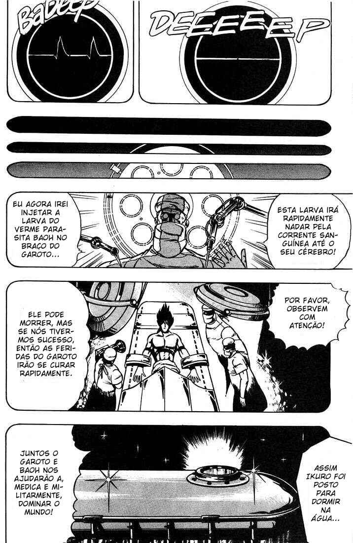 Baoh Chapter 5 - Page 10