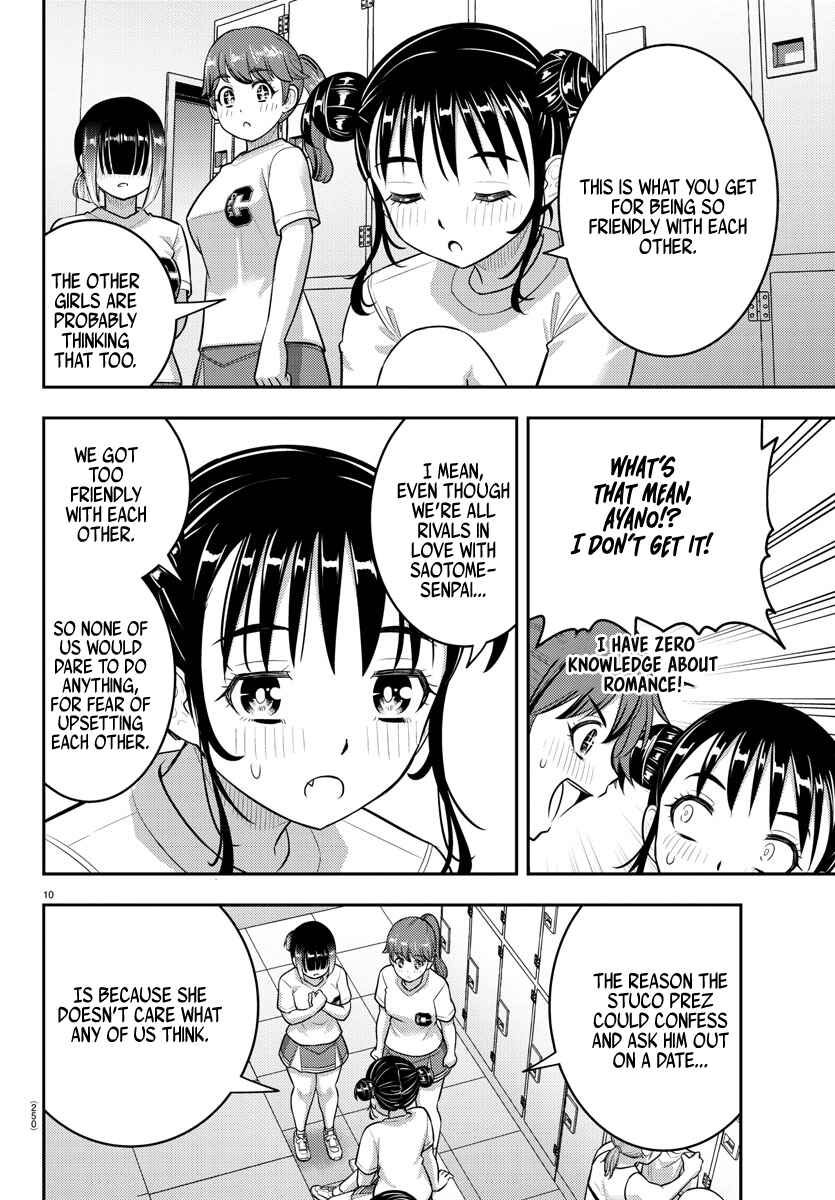 Yankee JK Kuzuhana-chan Chapter 211 - Page 10