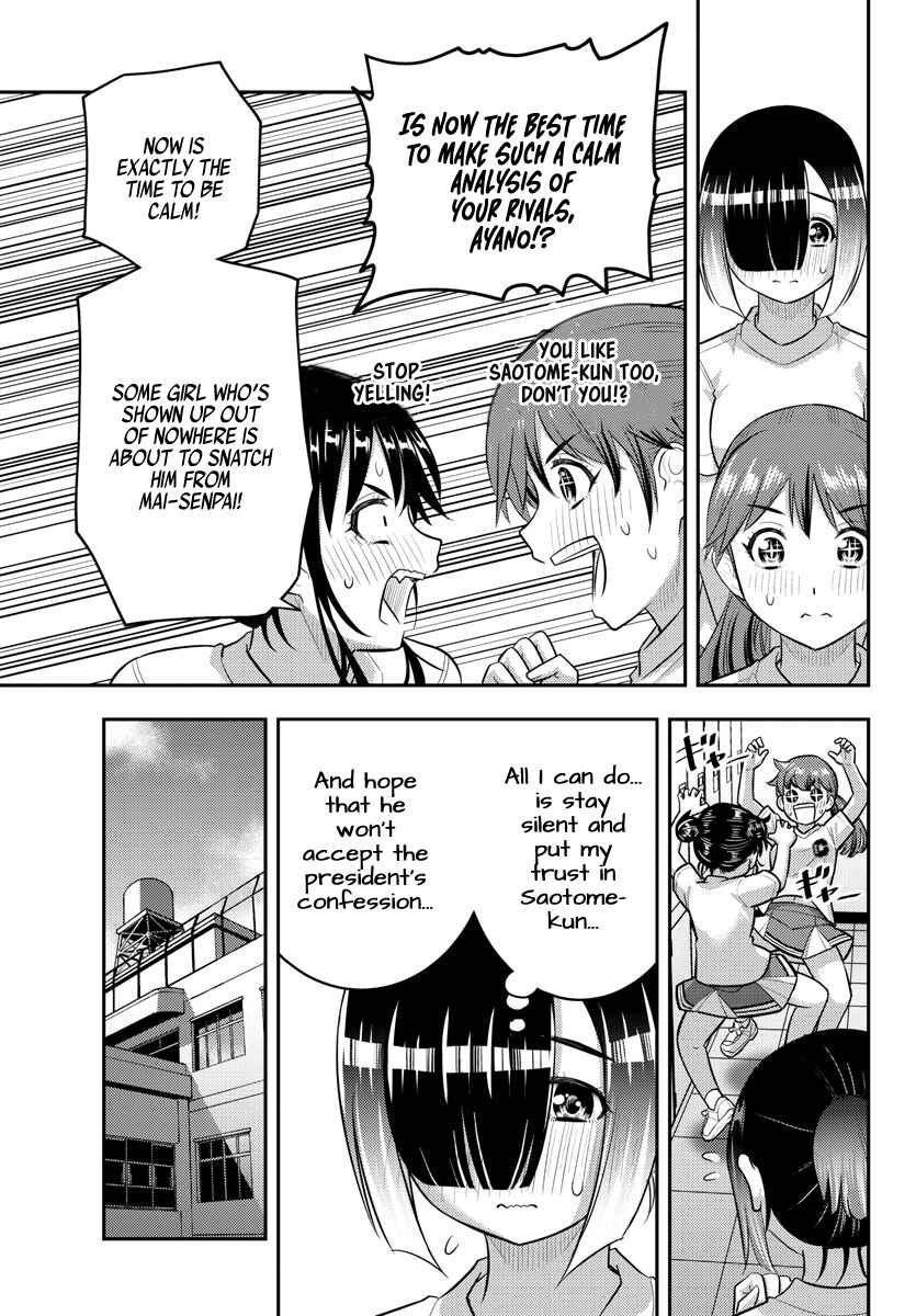 Yankee JK Kuzuhana-chan Chapter 211 - Page 11