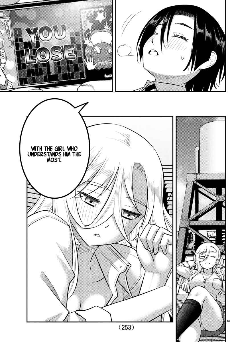 Yankee JK Kuzuhana-chan Chapter 211 - Page 13