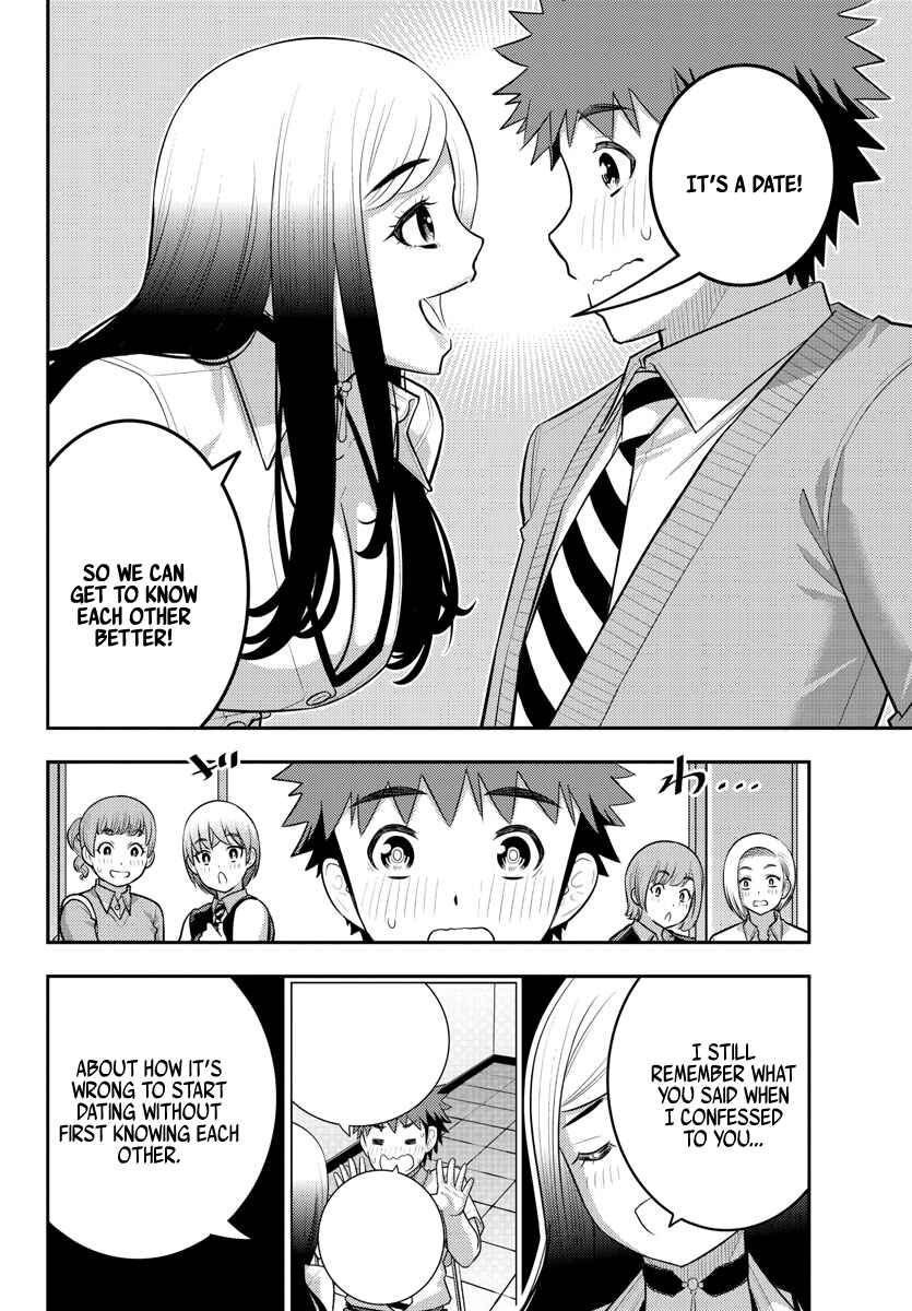Yankee JK Kuzuhana-chan Chapter 211 - Page 2
