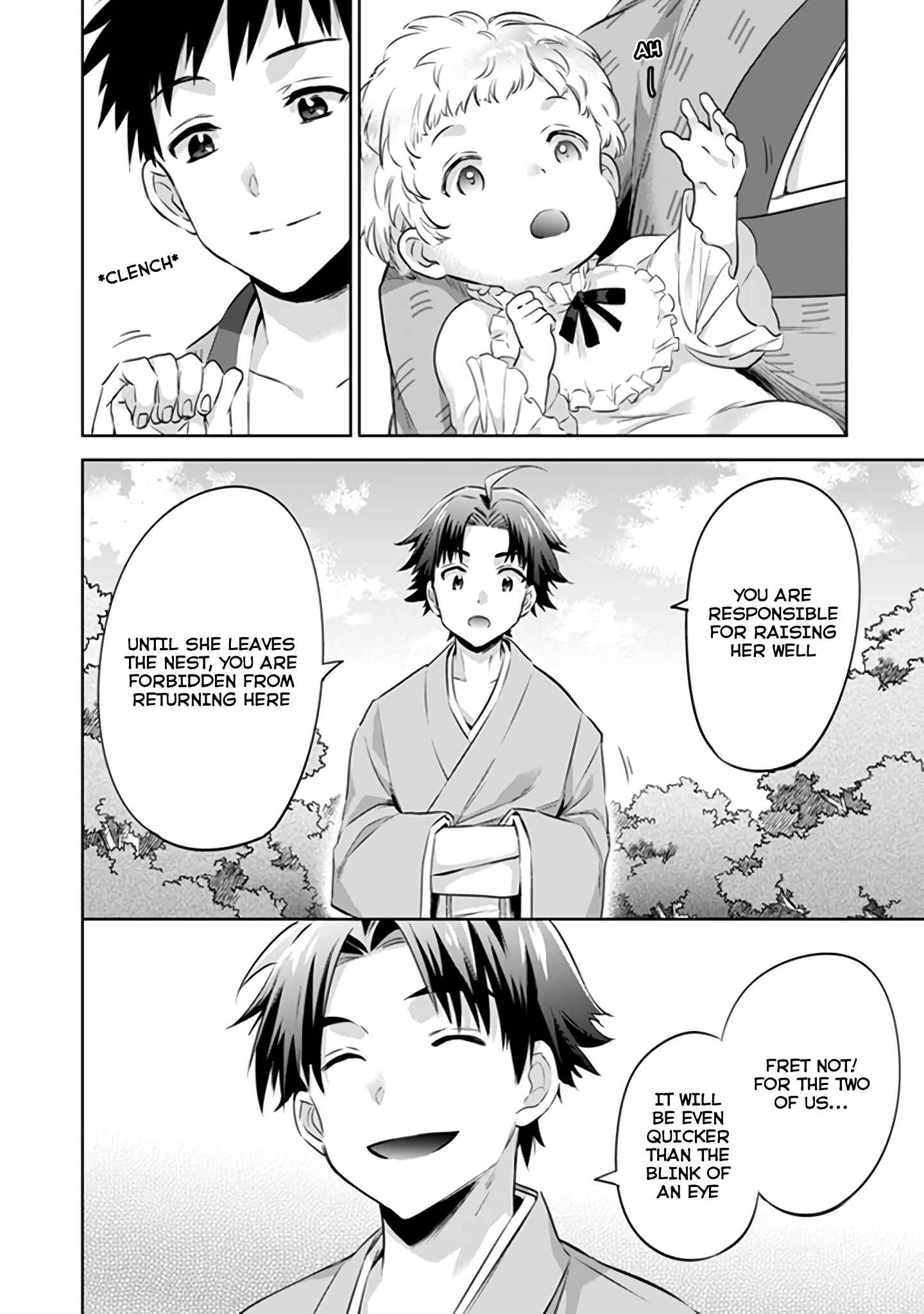 Jimi na Kensei wa Sore Demo Saikyou desu Chapter 2 - Page 15