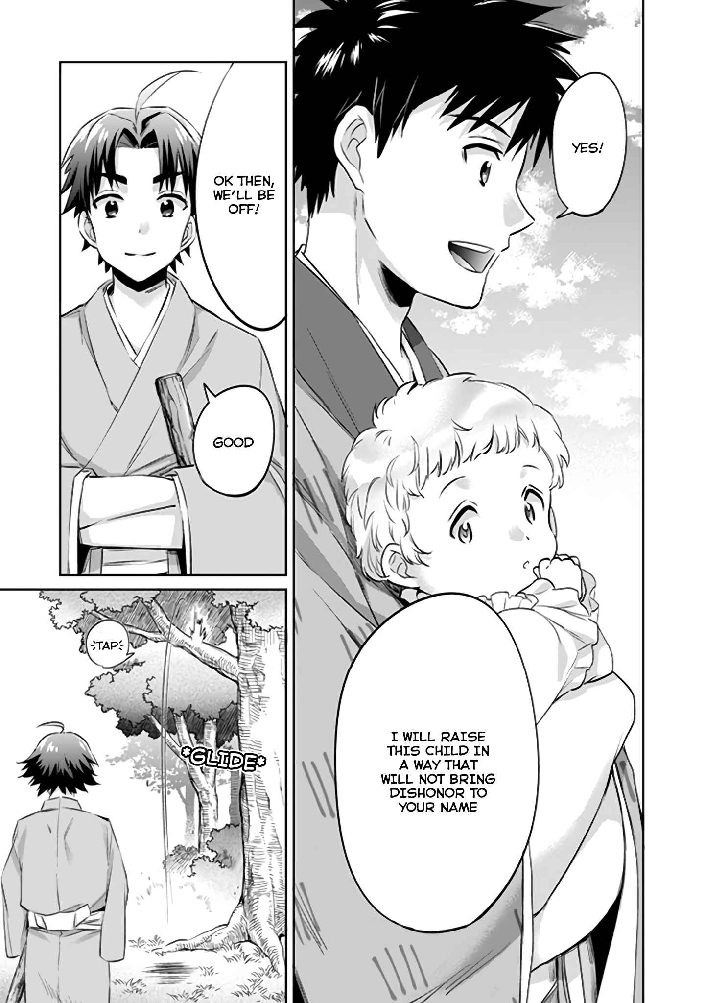 Jimi na Kensei wa Sore Demo Saikyou desu Chapter 2 - Page 16