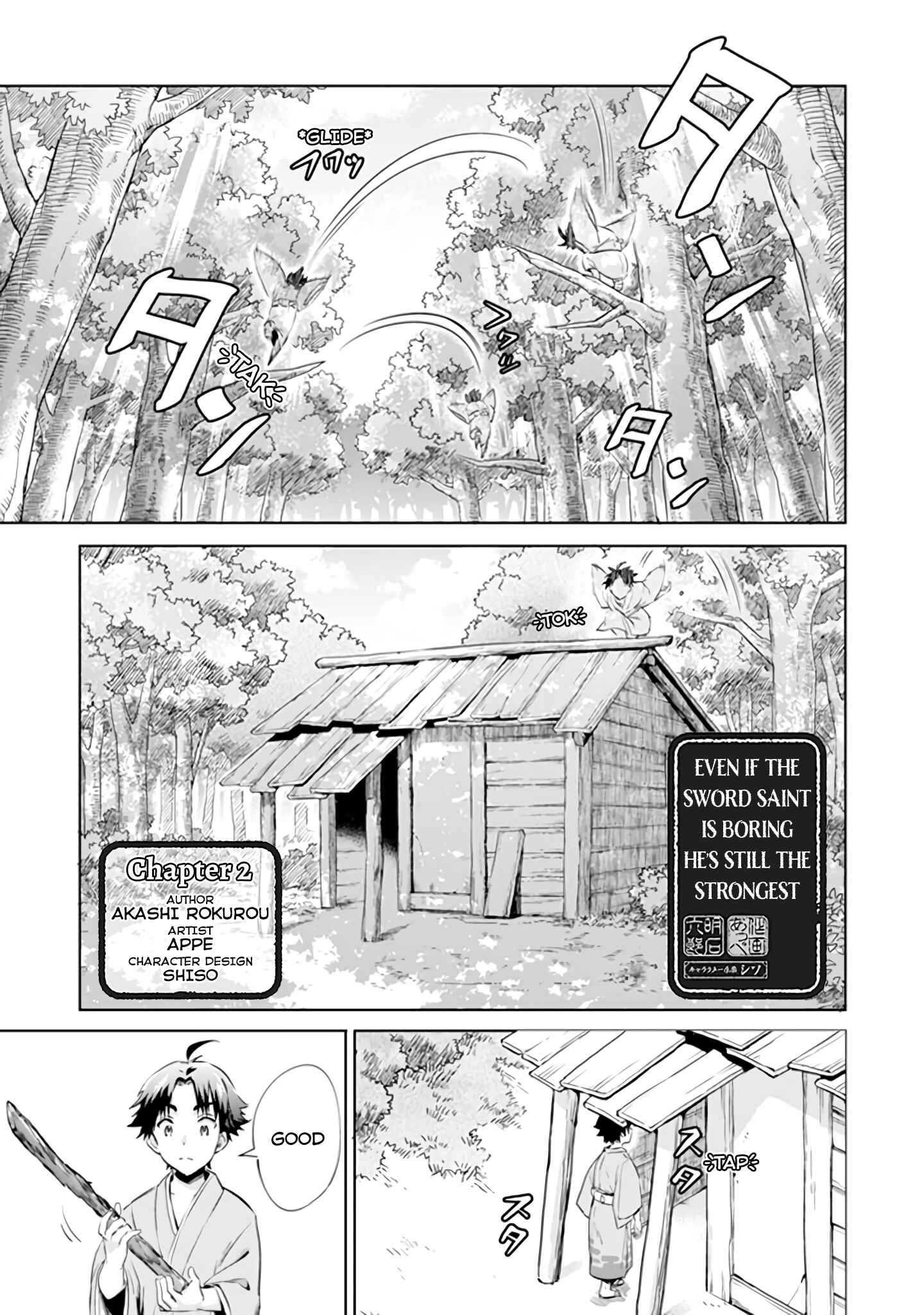 Jimi na Kensei wa Sore Demo Saikyou desu Chapter 2 - Page 2