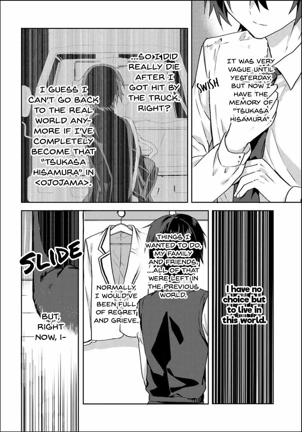 Love Comedy Manga ni Haitteshimatta node, Oshi no Make Heroine wo Zenryoku de Shiawase ni Suru Chapter 2 - Page 14