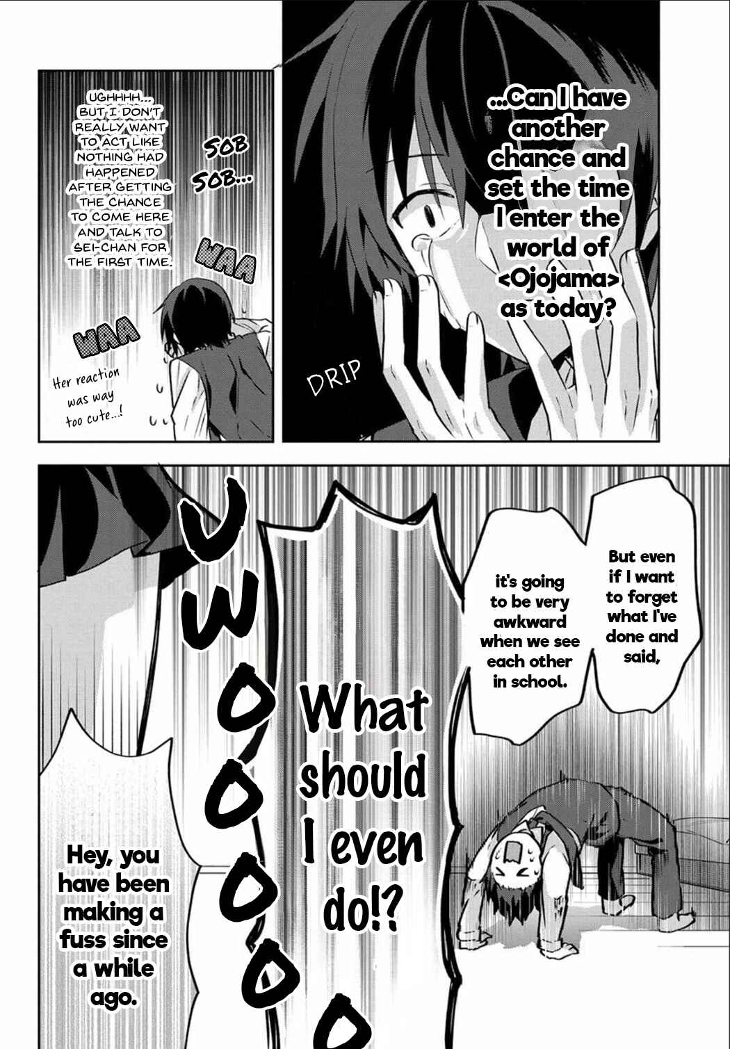 Love Comedy Manga ni Haitteshimatta node, Oshi no Make Heroine wo Zenryoku de Shiawase ni Suru Chapter 2 - Page 16