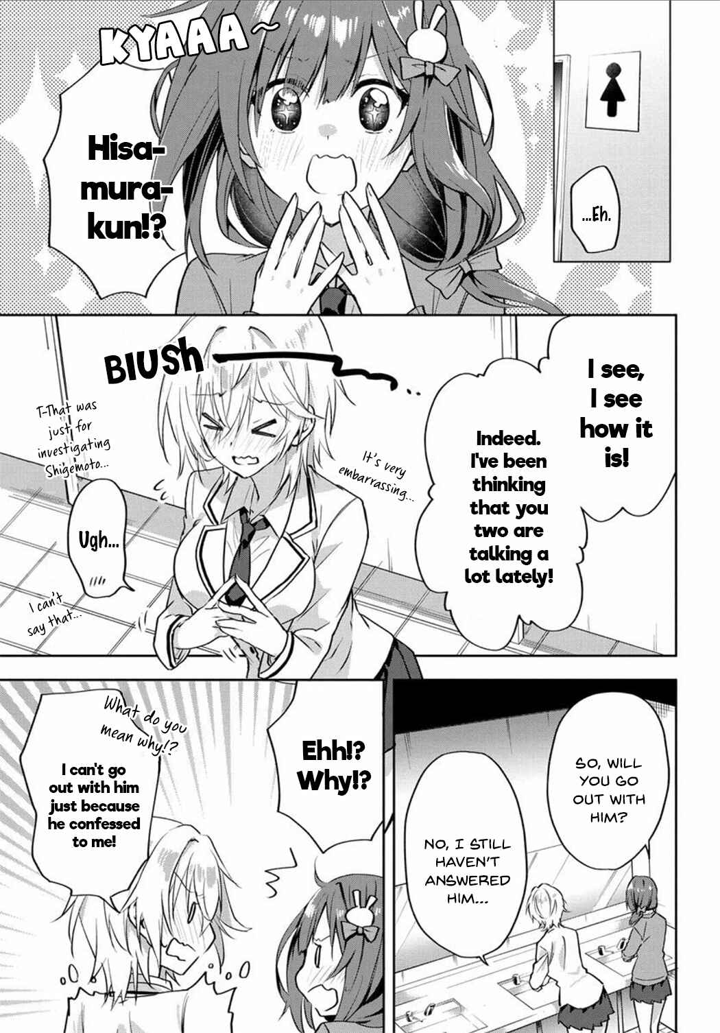 Love Comedy Manga ni Haitteshimatta node, Oshi no Make Heroine wo Zenryoku de Shiawase ni Suru Chapter 2 - Page 7