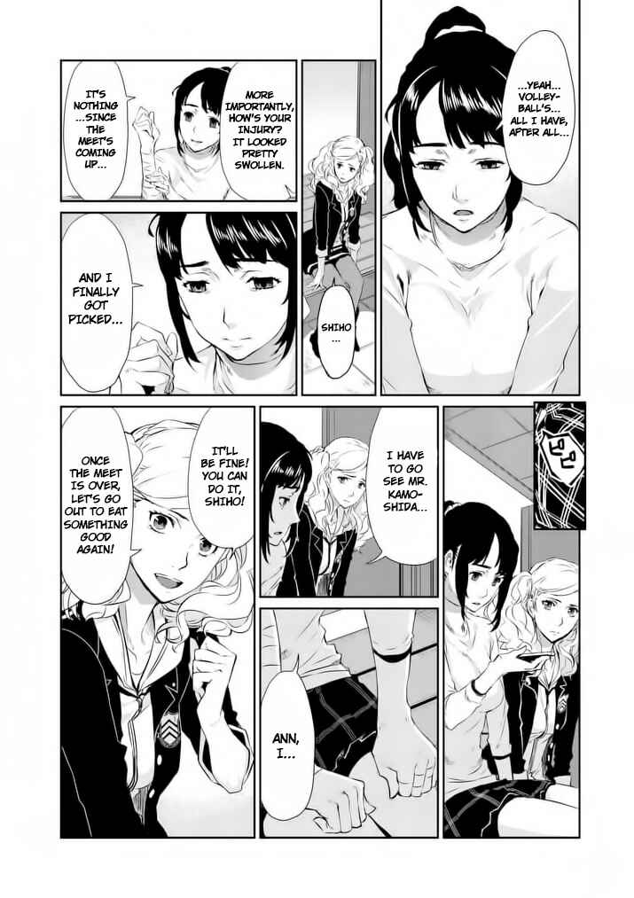 Persona 5 Chapter 5 - Page 20