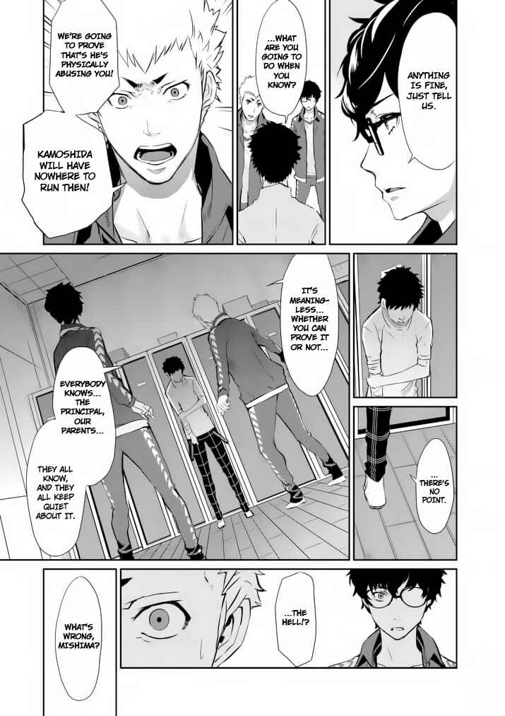 Persona 5 Chapter 5 - Page 25