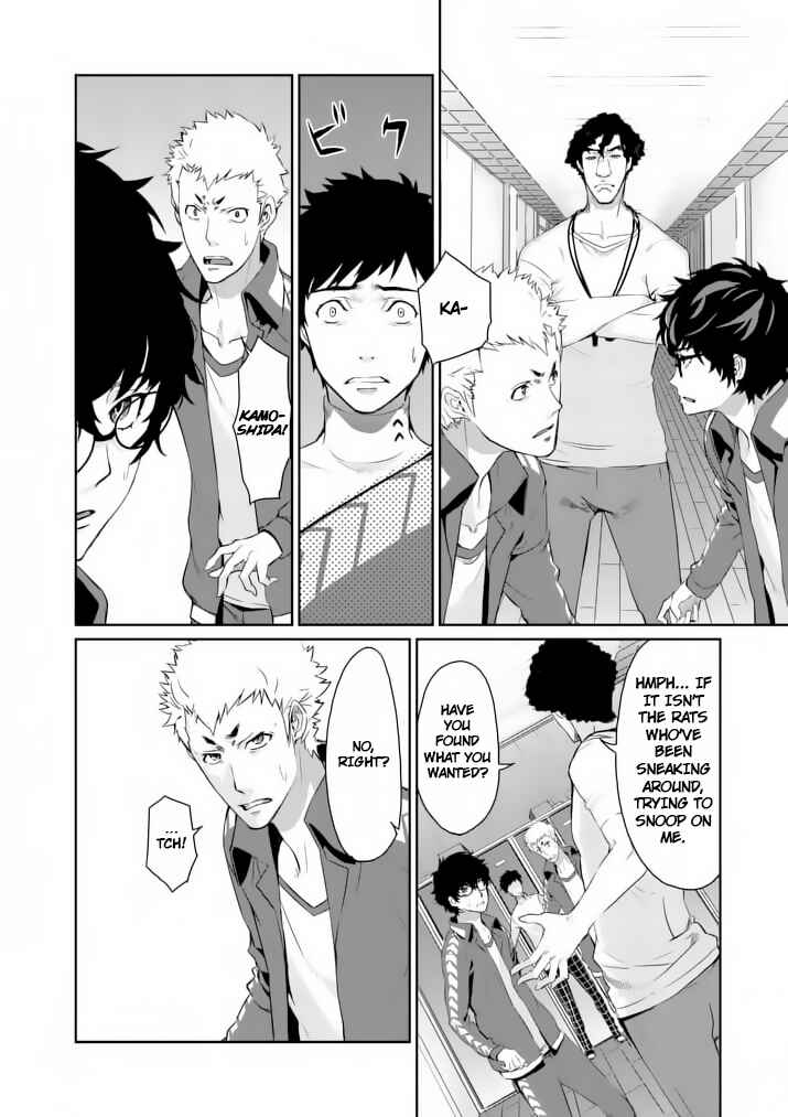Persona 5 Chapter 5 - Page 26