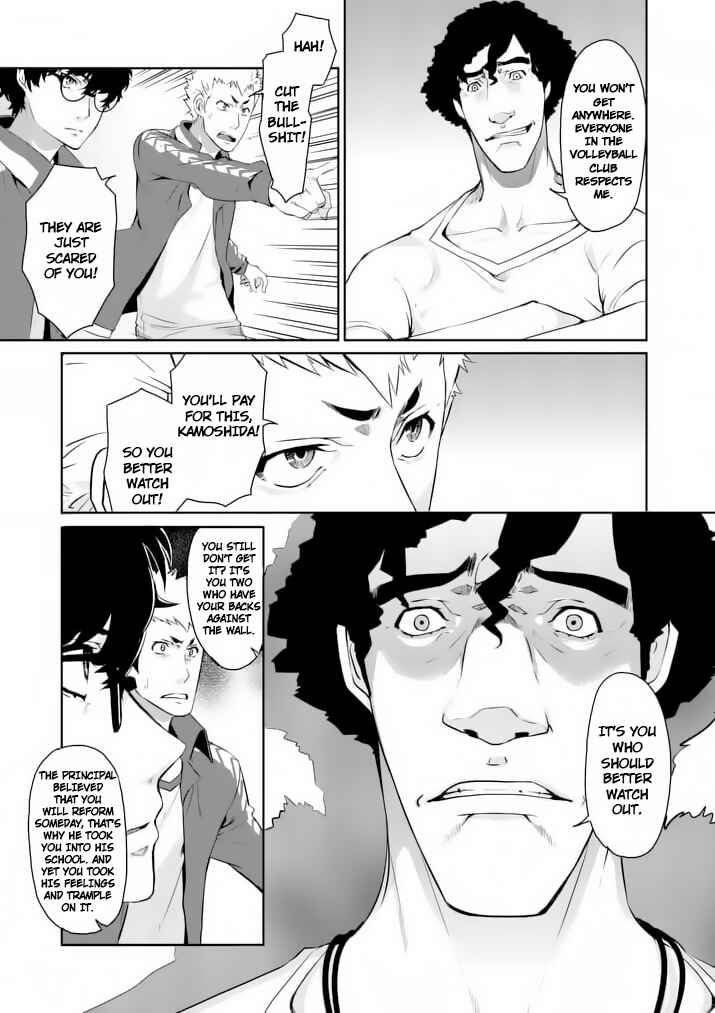 Persona 5 Chapter 5 - Page 27