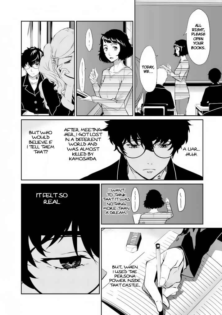 Persona 5 Chapter 5 - Page 6
