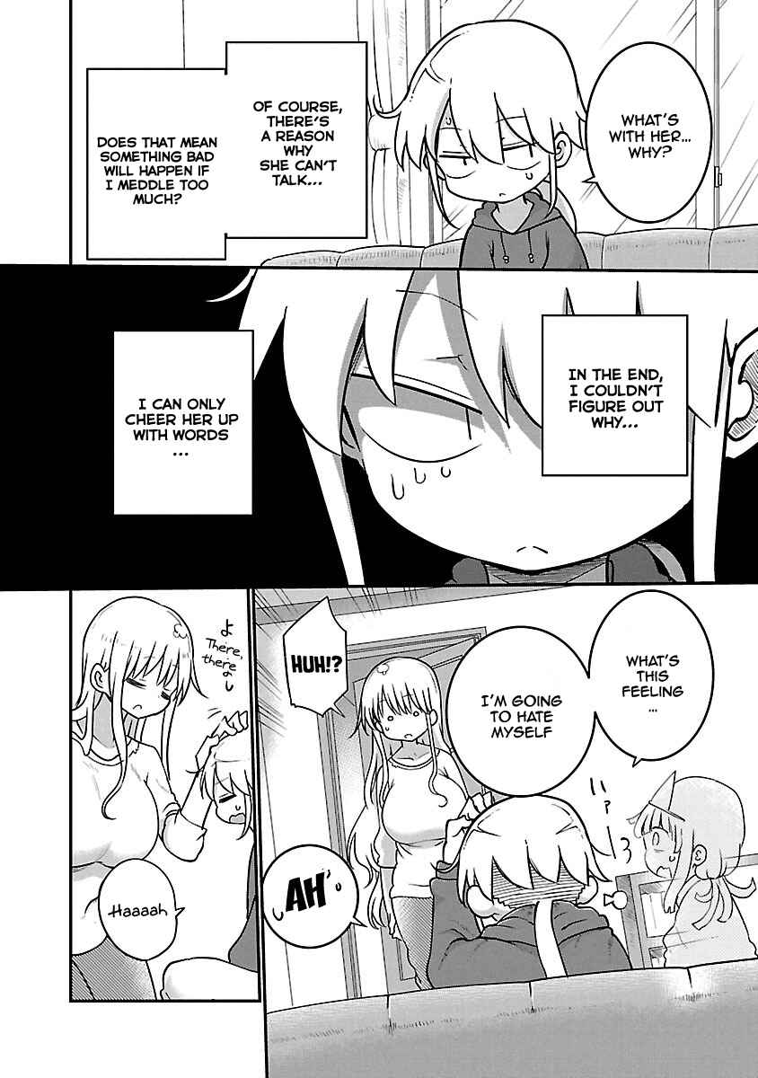 Chichi Chichi Chapter 55 - Page 6