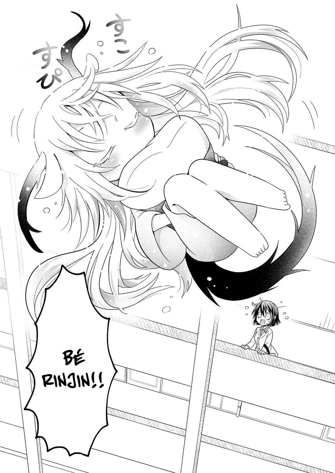 Rinjin-chan ga Shinpai Chapter 6 - Page 2