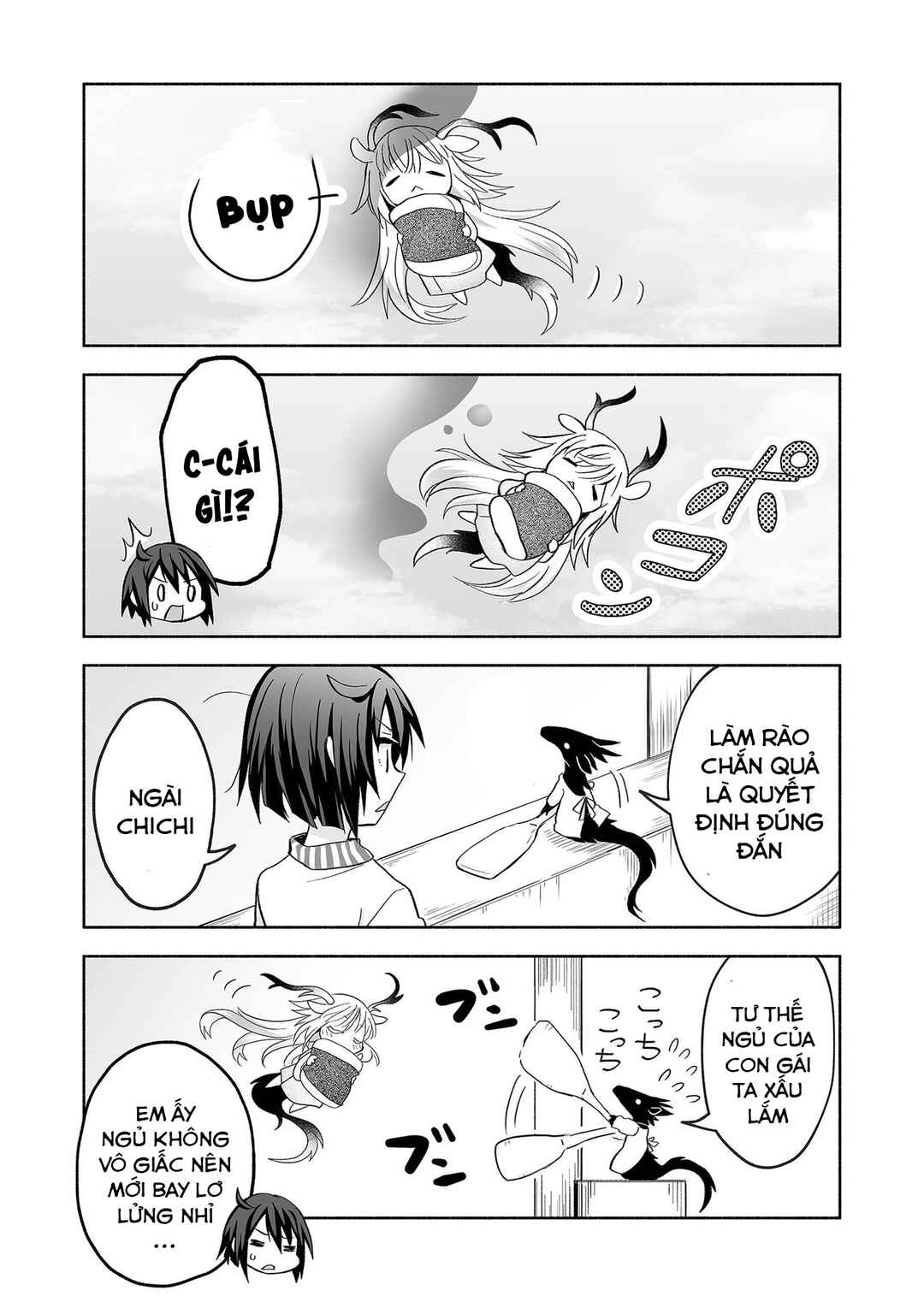 Rinjin-chan ga Shinpai Chapter 6 - Page 4