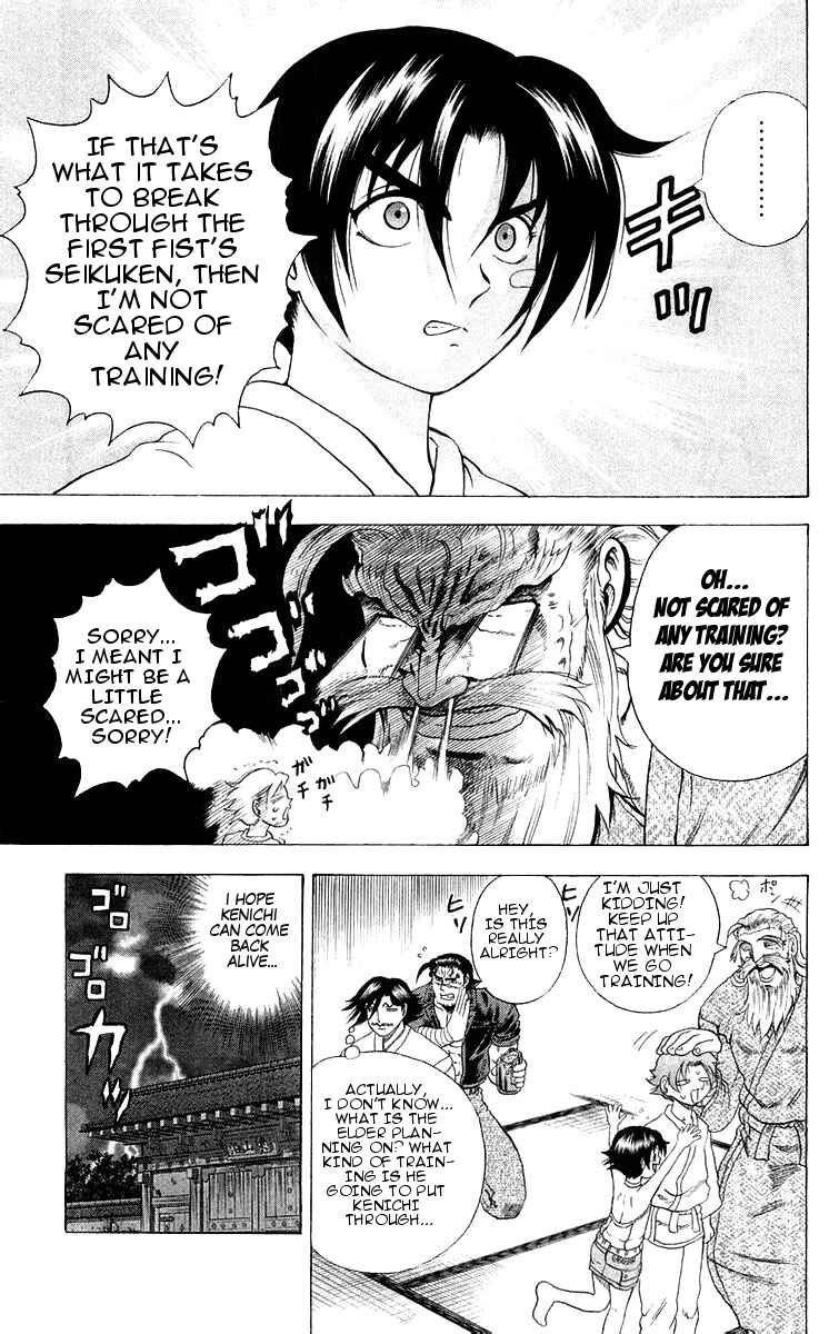 Shijou Saikyou no Deshi Kenichi Chapter 117 - Page 10