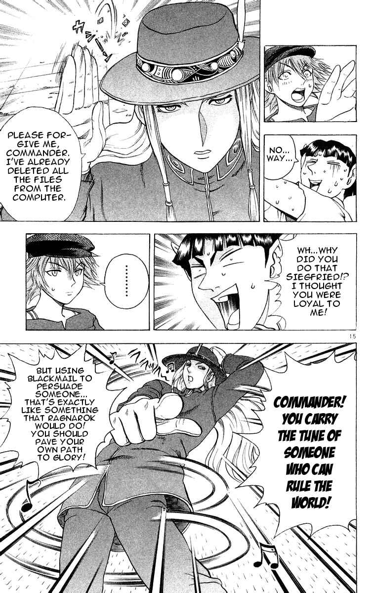Shijou Saikyou no Deshi Kenichi Chapter 117 - Page 16