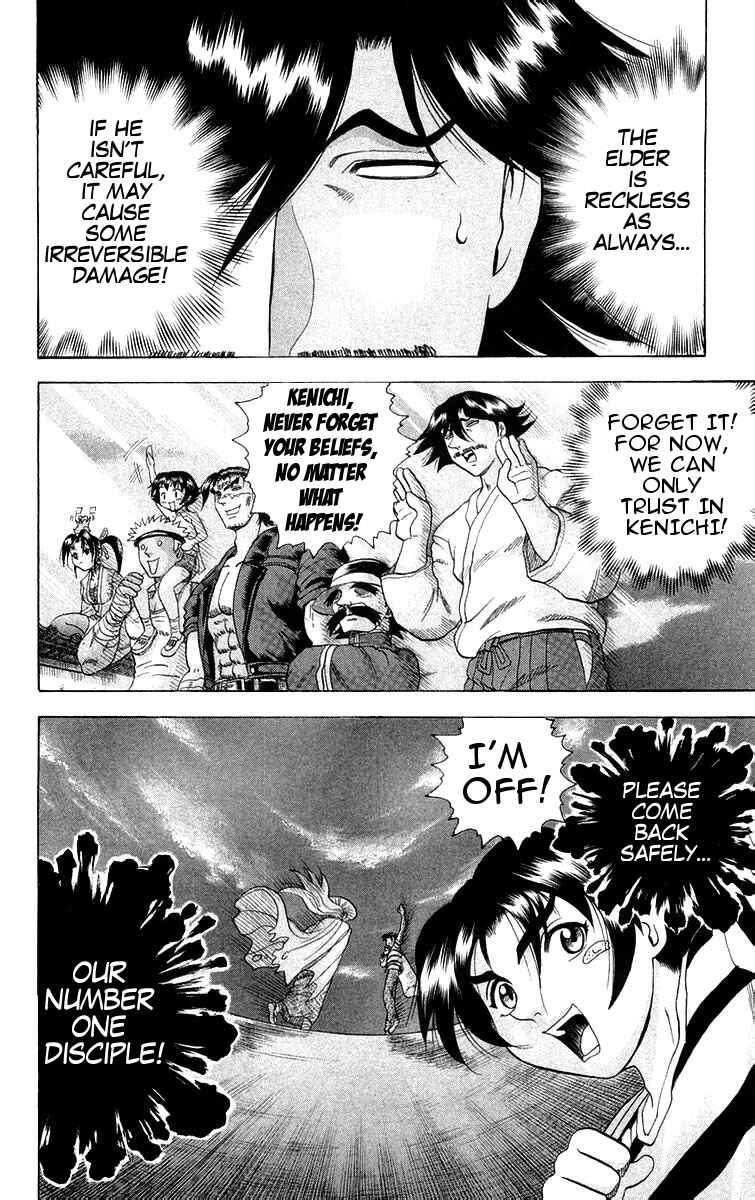 Shijou Saikyou no Deshi Kenichi Chapter 117 - Page 21