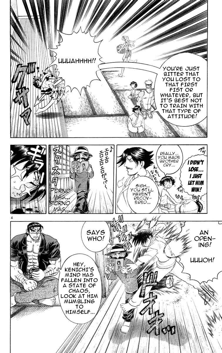 Shijou Saikyou no Deshi Kenichi Chapter 117 - Page 5