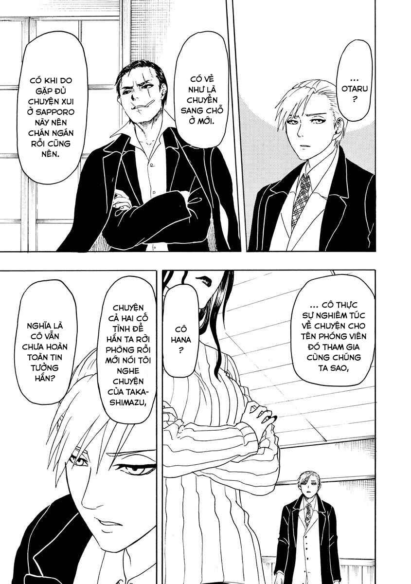 Bishu no Daichi Fukushu ~Fukushuu no tame ni Kao wo Suteta Onna~ Chapter 45 - Page 13