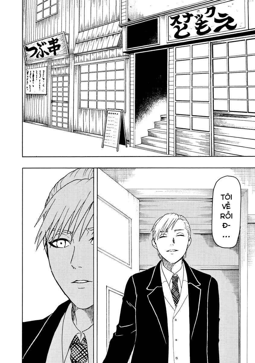 Bishu no Daichi Fukushu ~Fukushuu no tame ni Kao wo Suteta Onna~ Chapter 45 - Page 4